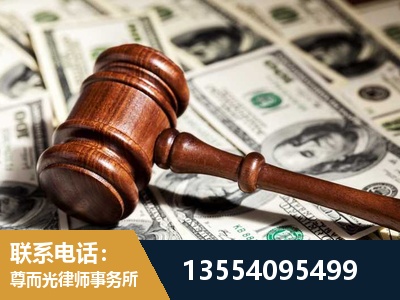 无为-离婚纠纷律师