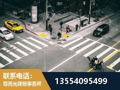 无为-刑事诉讼律师