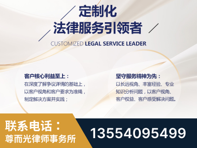 无为-企业展示图