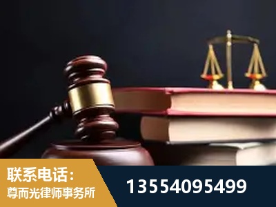 无为-全国联动办案网络 + 公益担当