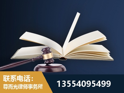 无为-全程透明保障客户体验