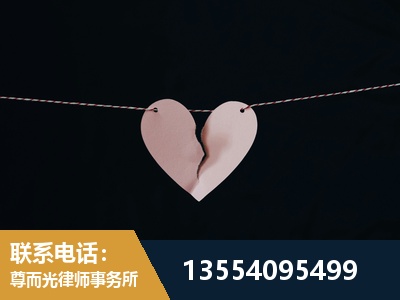 无为-诉讼离婚专业律师